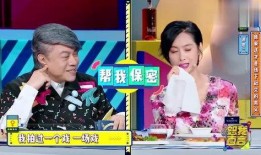 娱乐圈爱爆料,娱乐圈爆料风云录