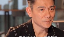 娱乐圈名人爆料大全最新,揭秘明星背后的惊人真相